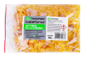 AG118.3 Kalafonia aktywna do lutowania 500g