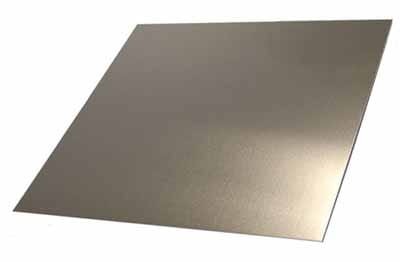 blacha250x250al.JPG
