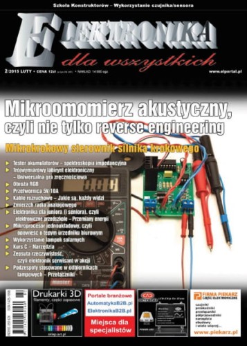 EDW2016-02.jpg